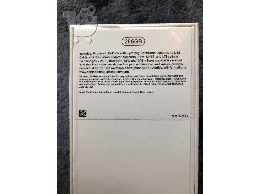 Μάρκα Νέο Apple iPhone XR - 256GB - (ΠΡΟΪΟΝΤΟΣ) ΚΟΚΚΙΝΟ (Ξεκλείδωτο) A2105 (GSM)...